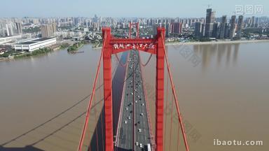 武汉鹦鹉洲长江大桥航拍